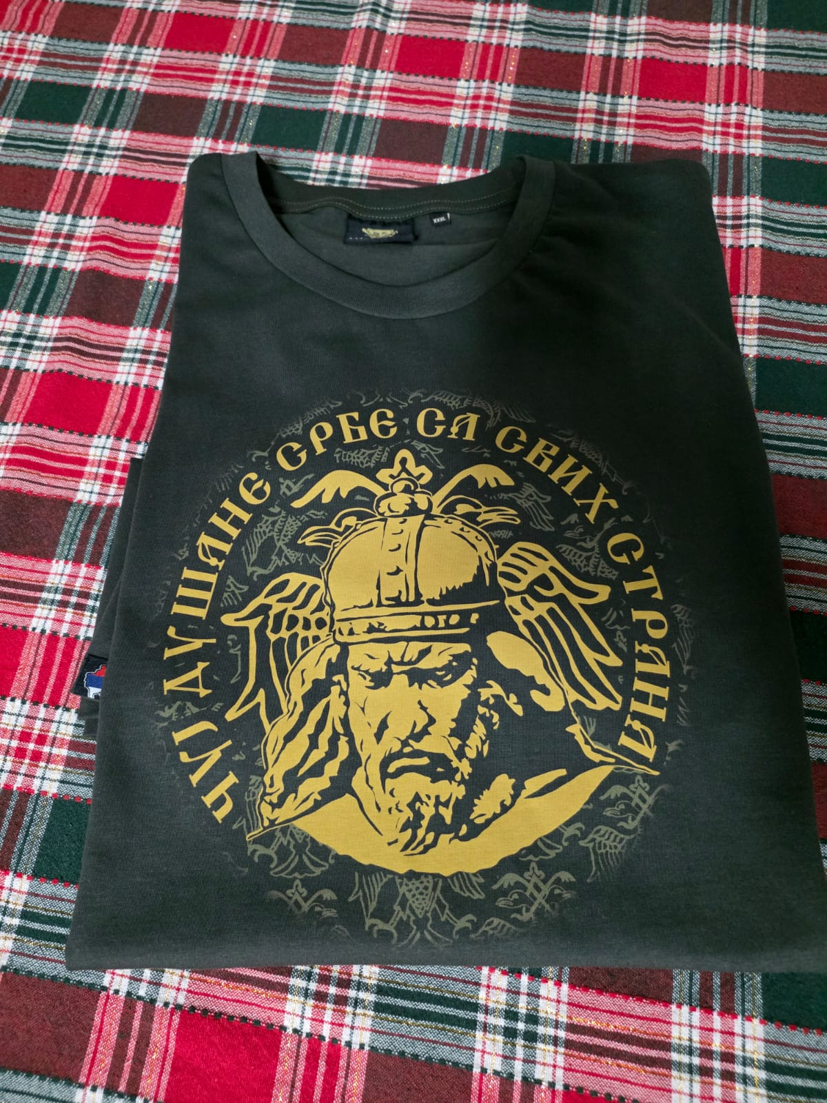 Orthodox Kosovo T-Shirt – Serbian Design