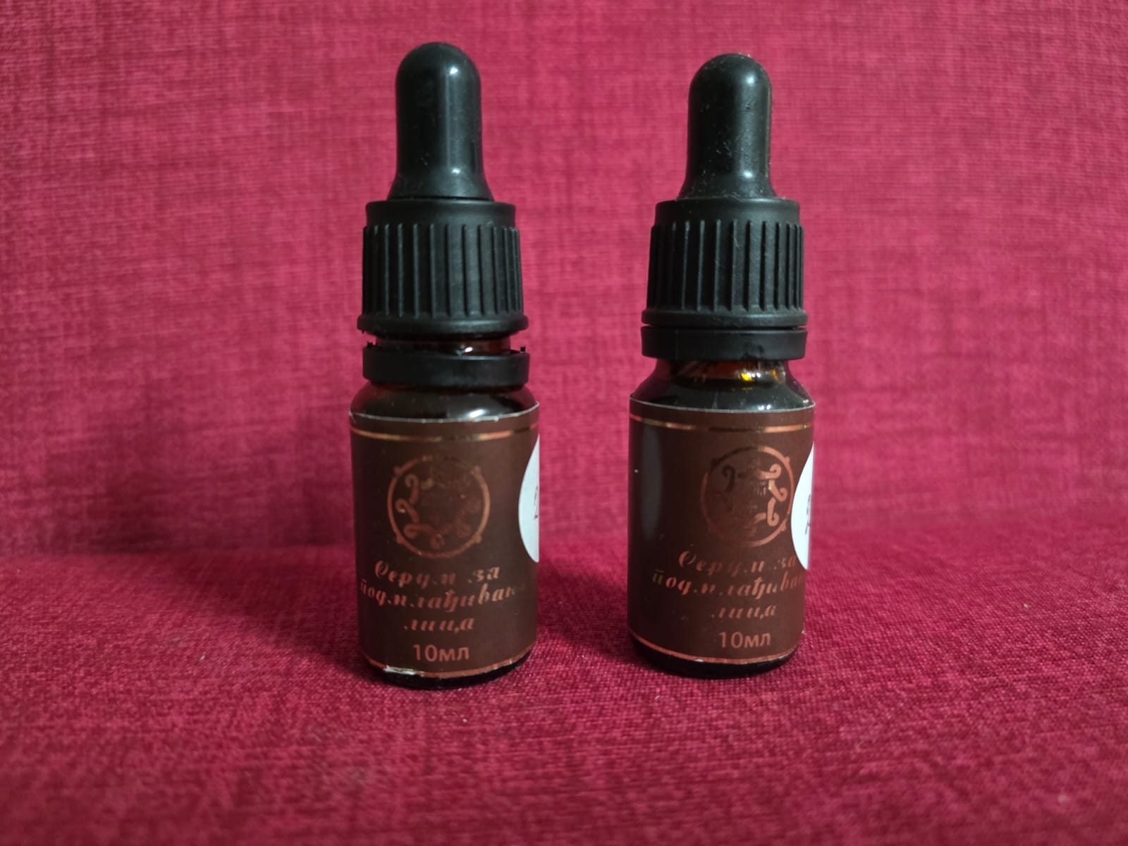 Orthodox Monastery Serum – Natural Rejuvenating Oil