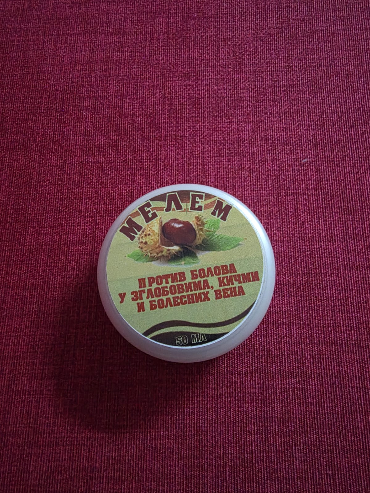 Orthodox Monastery Chestnut Balm – Natural Herbal Ointment
