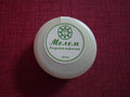 Orthodox Monastery Multi-Purpose Balm – Natural Herbal Ointment
