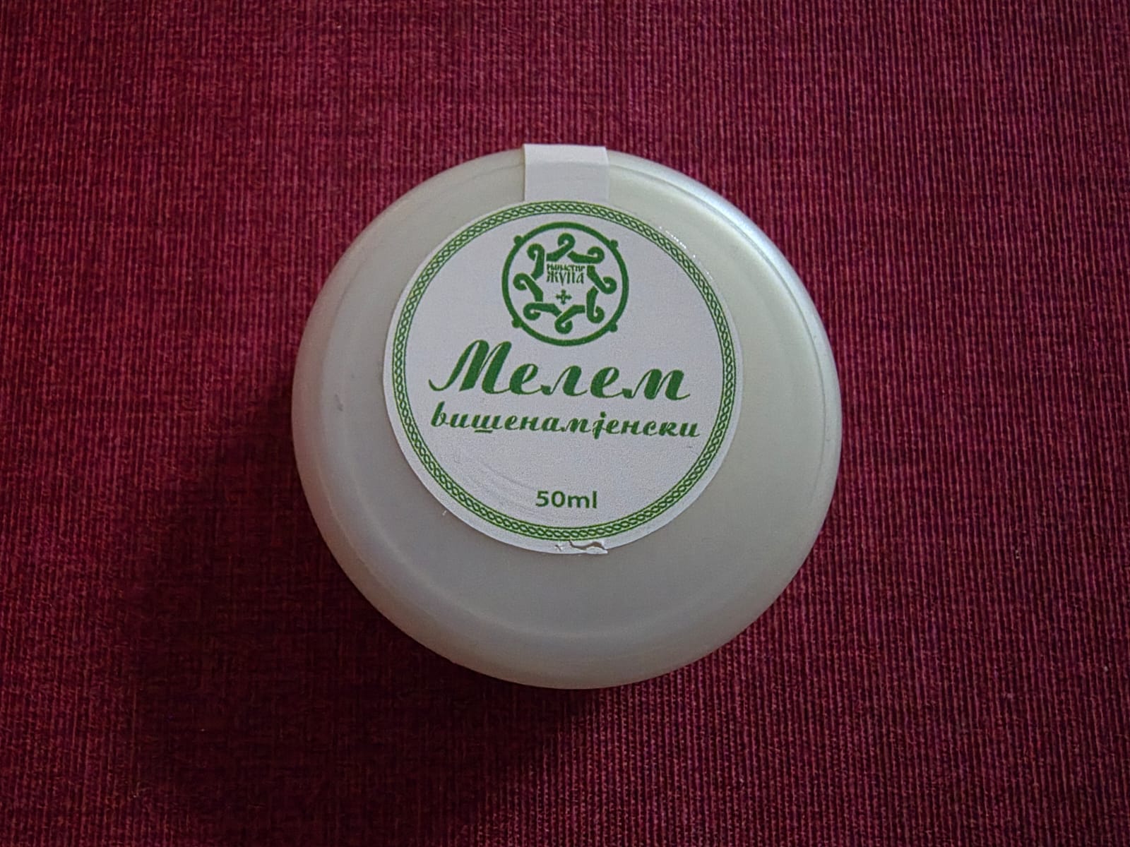 Orthodox Monastery Multi-Purpose Balm – Natural Herbal Ointment