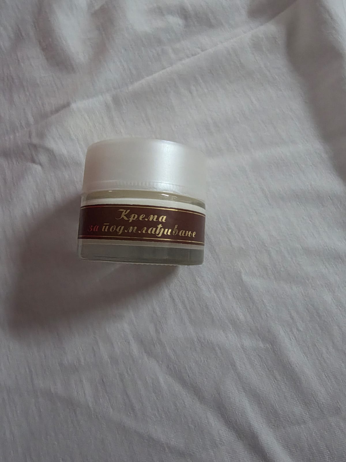 Orthodox Monastery Rejuvenating Cream – Natural Herbal Care
