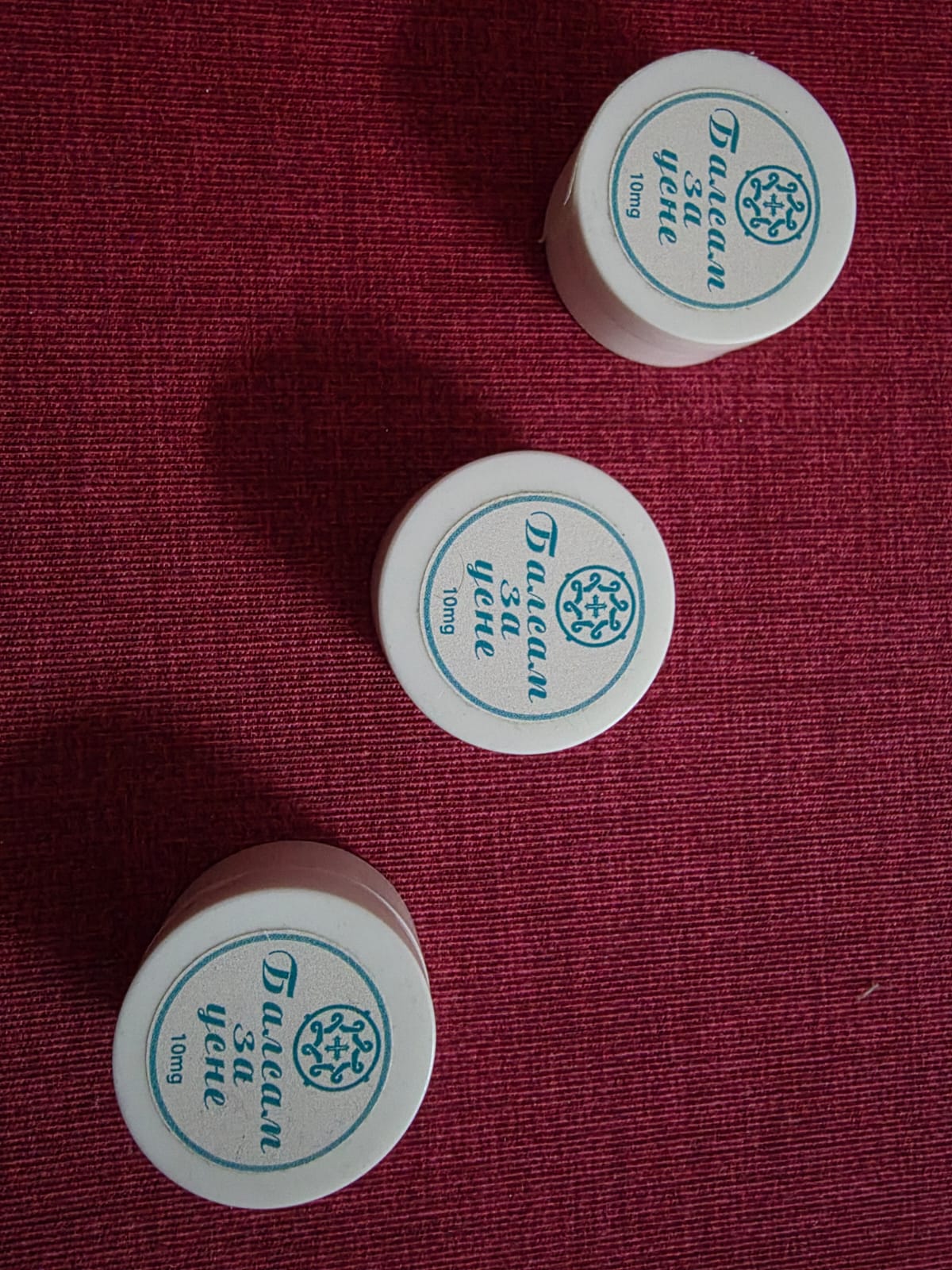 Orthodox Monastery Lip Balm – Natural Herbal Care