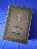 Orthodox Holy Bible – Leather Bound (Serbian Language)