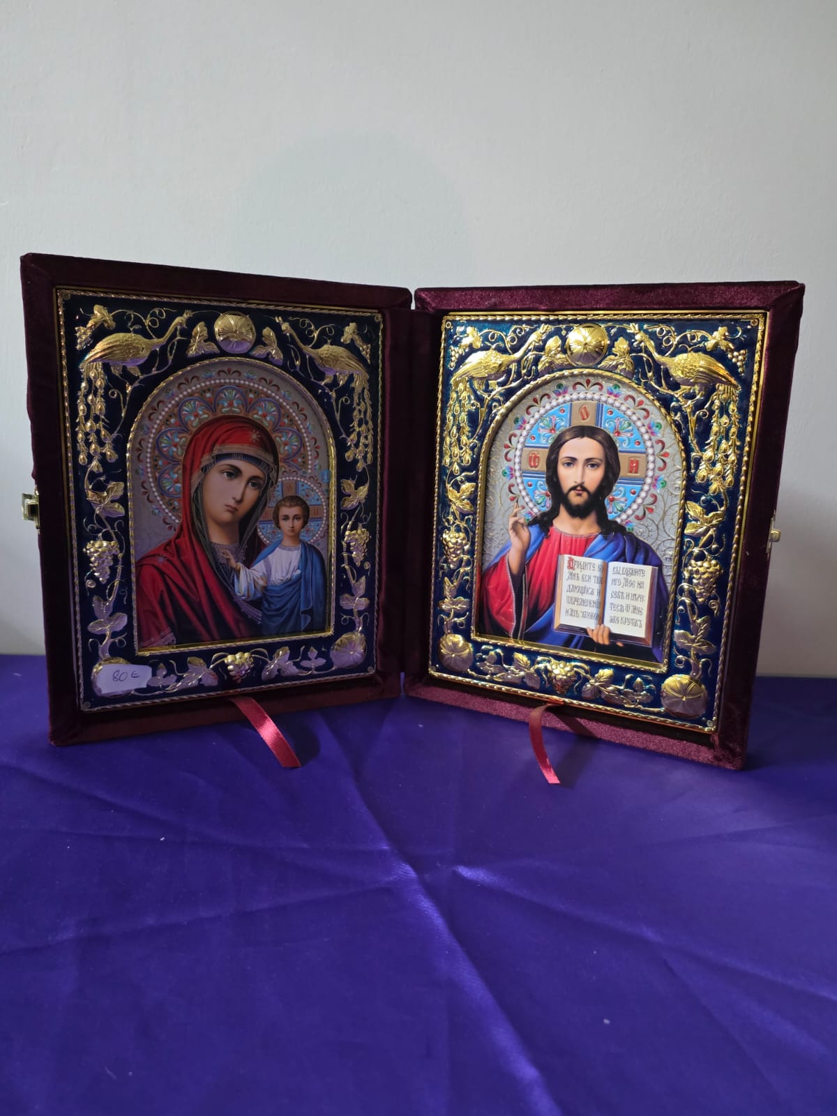 Orthodox Velvet Diptych – Virgin Mary & Christ