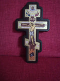Orthodox Wall Cross – Traditional Crucifix