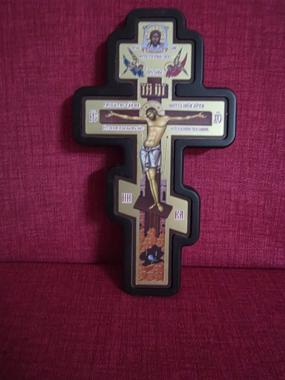 Orthodox Wall Cross – Traditional Crucifix