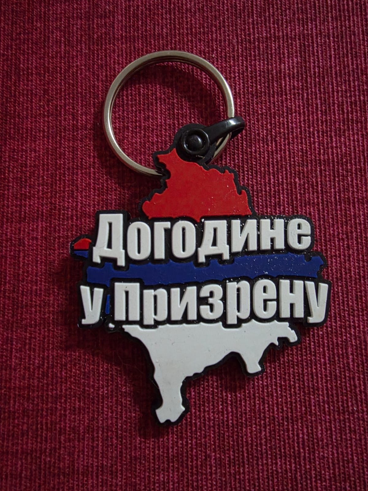 Orthodox Keychain “All for Kosovo”
