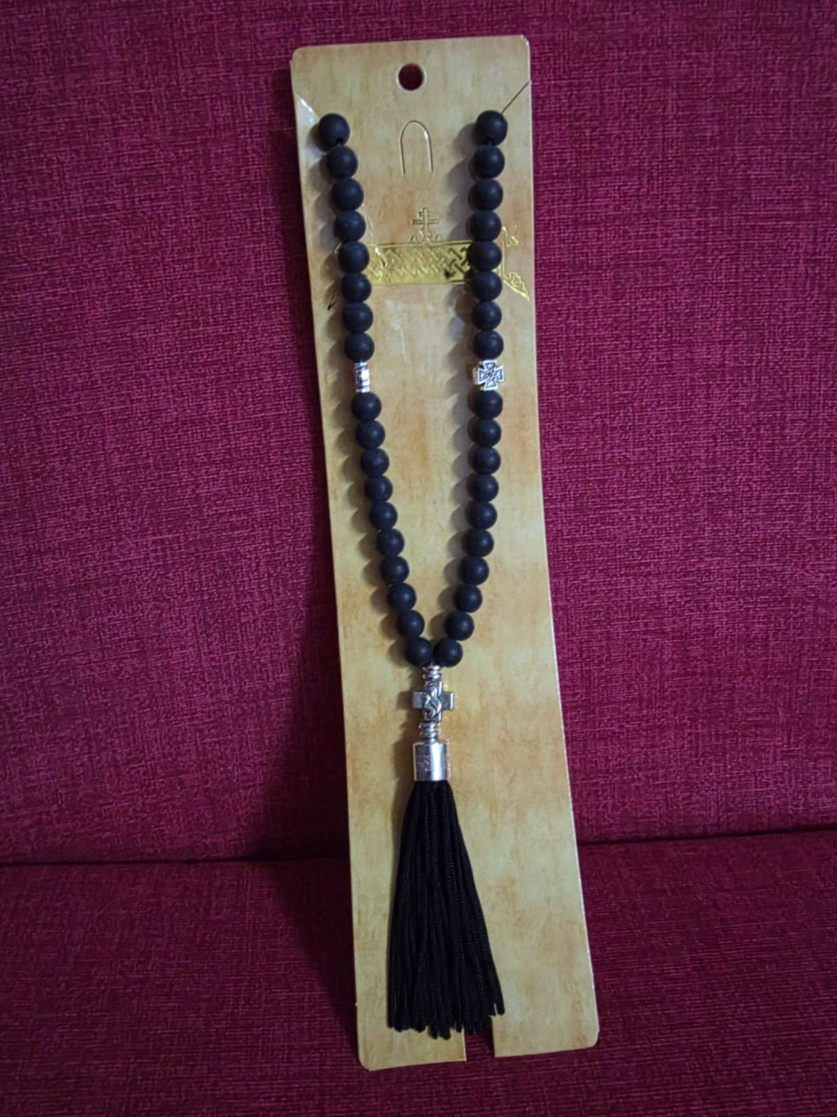 Orthodox Prayer Necklace (Brojanica) – Large Beads with Cross
