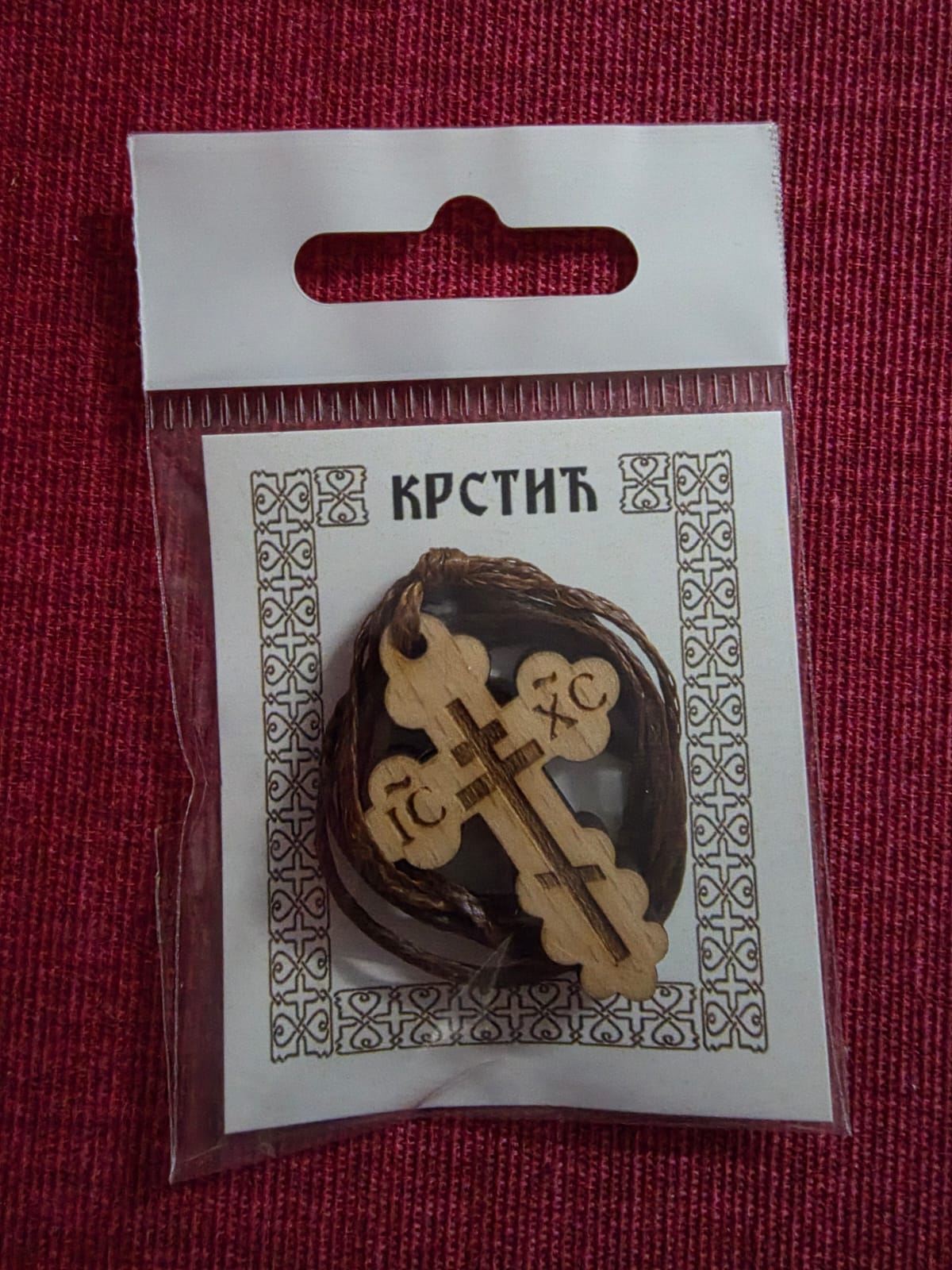 Orthodox Wooden Cross Pendant – Carved
