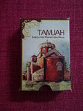 Orthodox Incense (Tamjan) – Yellow Blend