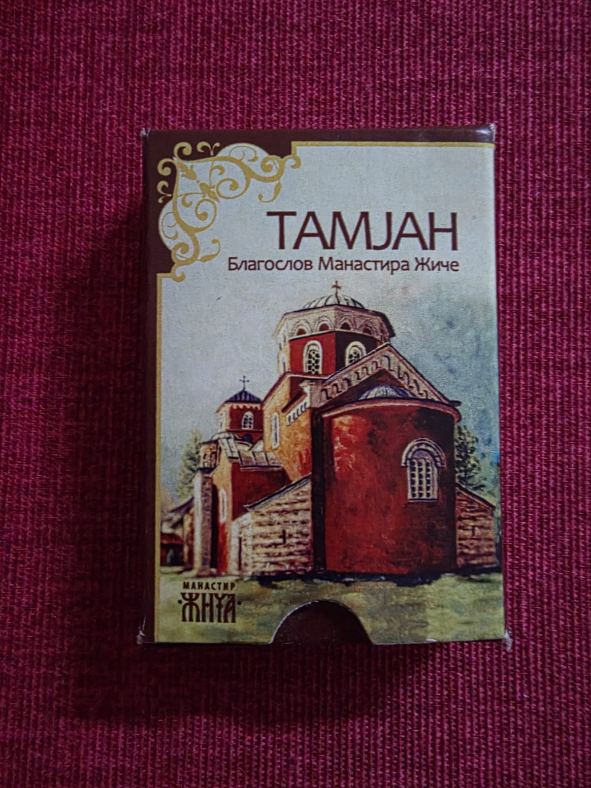 Orthodox Incense (Tamjan) – Yellow Blend